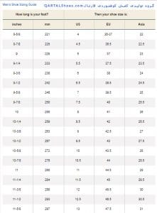 محاسبه دقیق سایز کفش آقایان